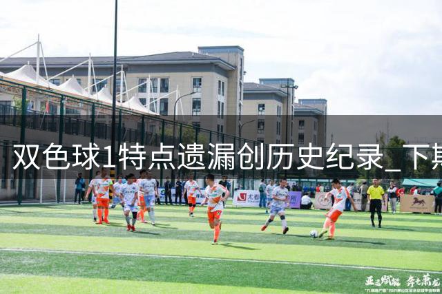 about image